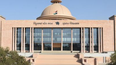 Gujarat-Vidhansabha.jpg